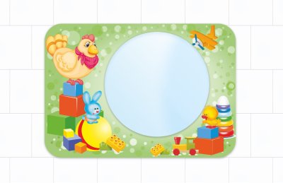 Зеркало "Полянка Игрушек" 43657 галерея 1