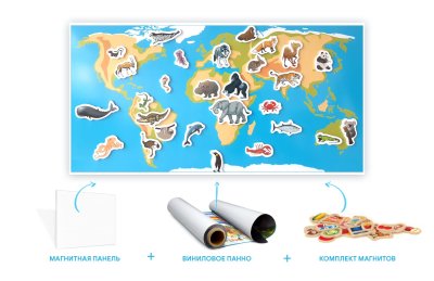 Магнитно-маркерное панно "Клетка" для обучения грамоте и счету 40416е1 галерея 1