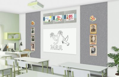 Новинка! Современная зона доски  галерея 29