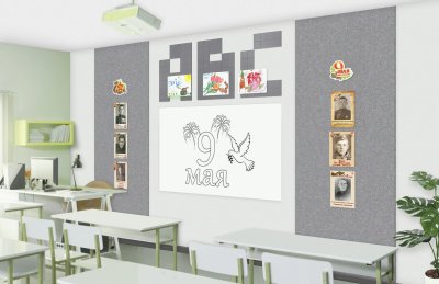 Оформление зоны доски "АВС grey" ЗД-16 галерея 1