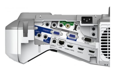Проектор Epson EB-685Wi 50233 галерея 1