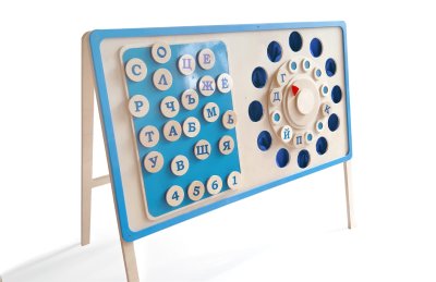 Многофункциональный комплекс для сенсорного развития дошкольников 43965 галерея 11