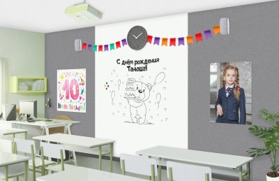 Новинка! Современная зона доски  галерея 10