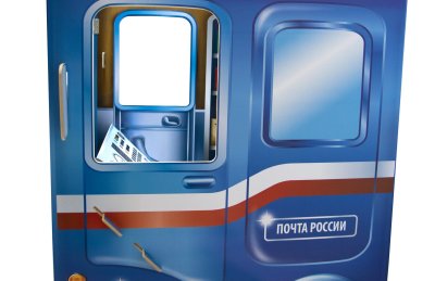 Иговой модуль "Почта" ИМА-4 галерея 2