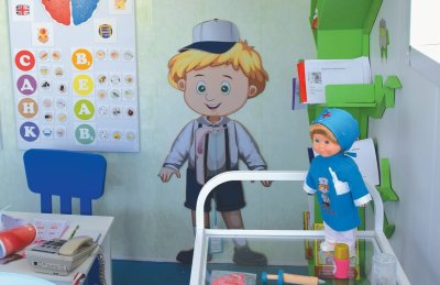 Бизиборд "Мальчик. Органы человека" MG10 галерея 3