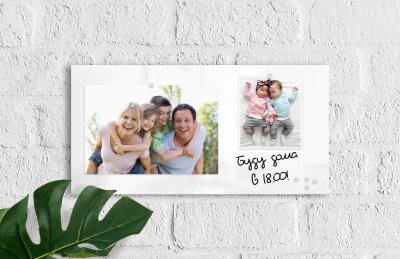 Демонстрационная система "Веселый день" 40516 галерея 5