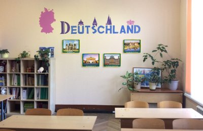 Комплект фотографий "Достопримечательности Германии" №1 49418 галерея 2