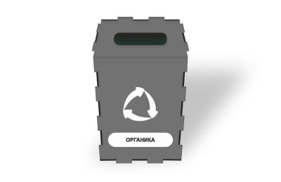 Методическое пособие "Учимся сортировать мусор" 51411 галерея 6