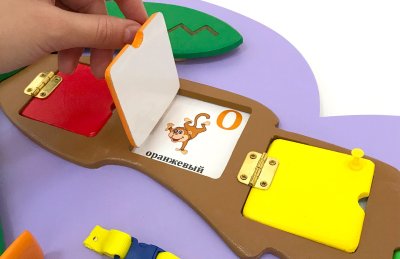 Бизиборд "Жираф" 45462 галерея 1