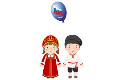 Комплект декораций "Дети Мира" 50983 галерея 4