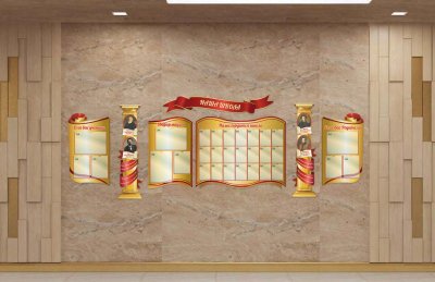 Визитная карточка школы "Наша школа" 51919 галерея 1