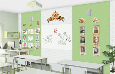 Оформление зоны доски "Эко" ЗД-6 галерея 1