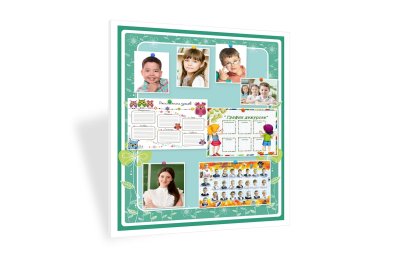 Магнитная панель "На лугу" 40461 галерея 3