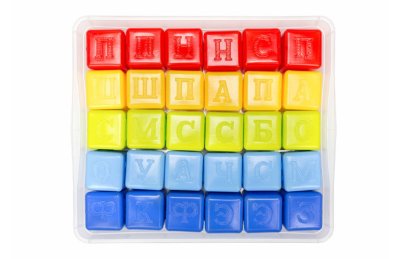 Комплект кубиков с буквами 30 шт / в системе хранения 8110Р галерея 1