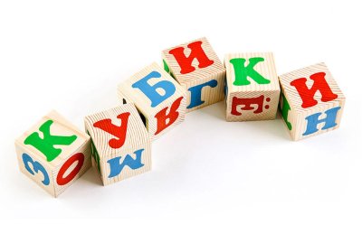 Комплект деревянных кубиков Буквы и цифры / в системе хранения 7712рос галерея 2