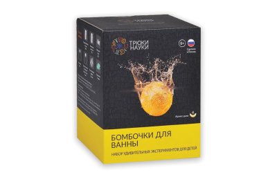  Набор химических  эскпериментов для детей "Бомбочки для ванны" (дыня) 