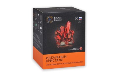  Набор химических  эскпериментов для детей "Идеальный кристалл" (бордовый) 