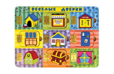 Бизиборд "Веселые дверки"