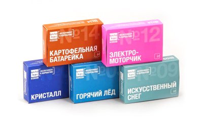 ЮНЫЙ ФИЗИК. Комплект физических опытов "Эксперименты в коробочке"