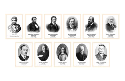 Комплект портретов для кабинета истории