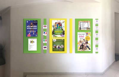 Композиция магнитных панелей "Афиша" для рекреационной зоны