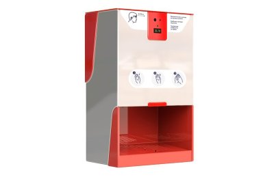 Бесконтактный дезинфектор "Next"