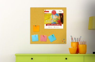 Стенд из эко-войлока 60х60 см. Желтый