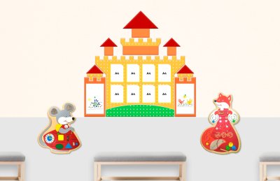 Комплект для зоны рекреации "Сказочный Замок"