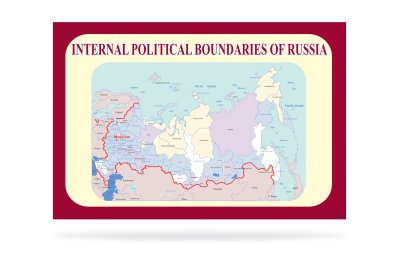 Стенд Political boudaries of Russia