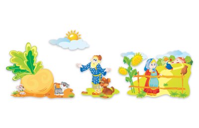 Композиция к сказке "Репка"