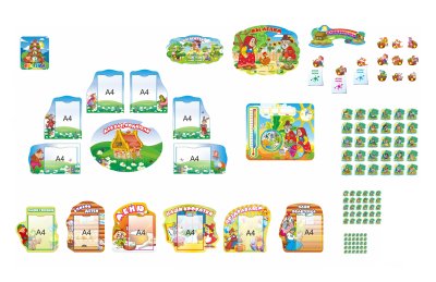 Набор "Народные сказки"