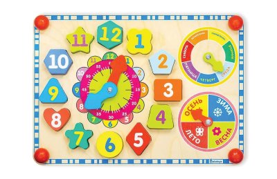 Бизиборд "Часики" ББ504 галерея 4