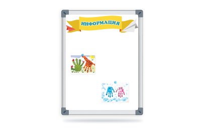 Веселый заголовок "Информация" 90х21 см FH-3 галерея 1