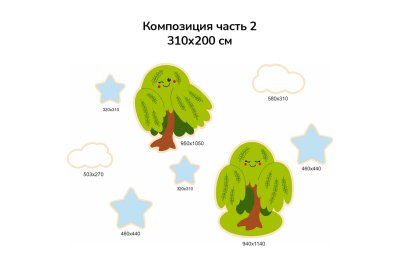 Комплект декоративных мебельных элементов для спальни "Ивушки" 8,3 метра 51293 галерея 2