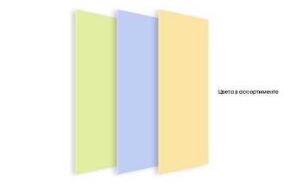 Настенная МДФ панель желтая 50х100 см 51595 галерея 2