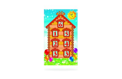 Комплект числовых домиков 47524 галерея 6