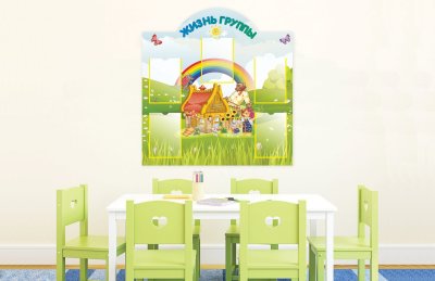 Комплект стендов из набора "Теремок" 43342 галерея 4