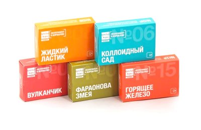 ЮНЫЙ ХИМИК. Комплект химических опытов "Эксперимент в коробочке"  1361ПН галерея 1