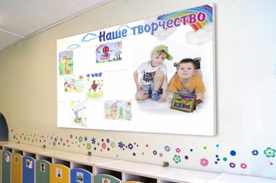 Стенд "Наше творчество. Капелька"