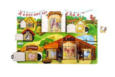 Бизиборд "Деревенский двор", 8 замков 1542899 галерея 1