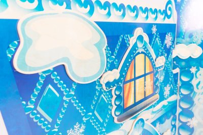 Ледяной дом двусторонний  37438 галерея 7