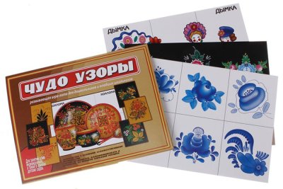 Игра настольная "Чудо узоры" 