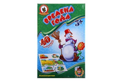 Умные игры "Времена года"