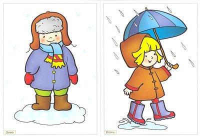 Рассказы по картинкам. Времена года МС10720 галерея 2