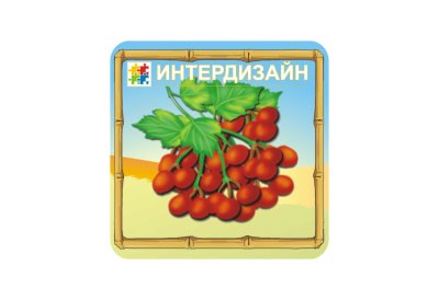 Держатель для рисунка "Рябинка"