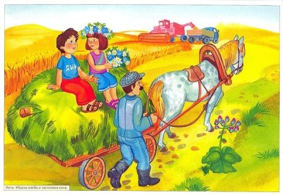 Рассказы по картинкам. Лето МС10728 галерея 1