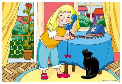 Пособие ФГОС Грамматика в картинках. Говори правильно. (3-7 лет) МС10113(11271) галерея 2