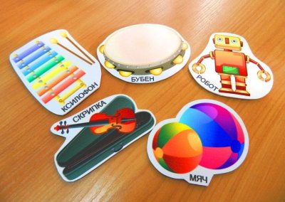 Набор обучающих магнитов "Игрушки/Музыкальные инструменты" 10774 галерея 1