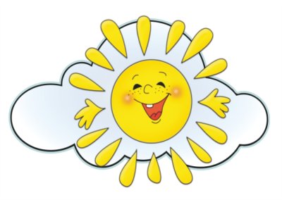 Декорация "Солнышко"