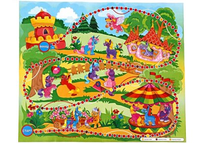 Настольная игра-бродилка "Весёлые лошадки" (2 шт.)